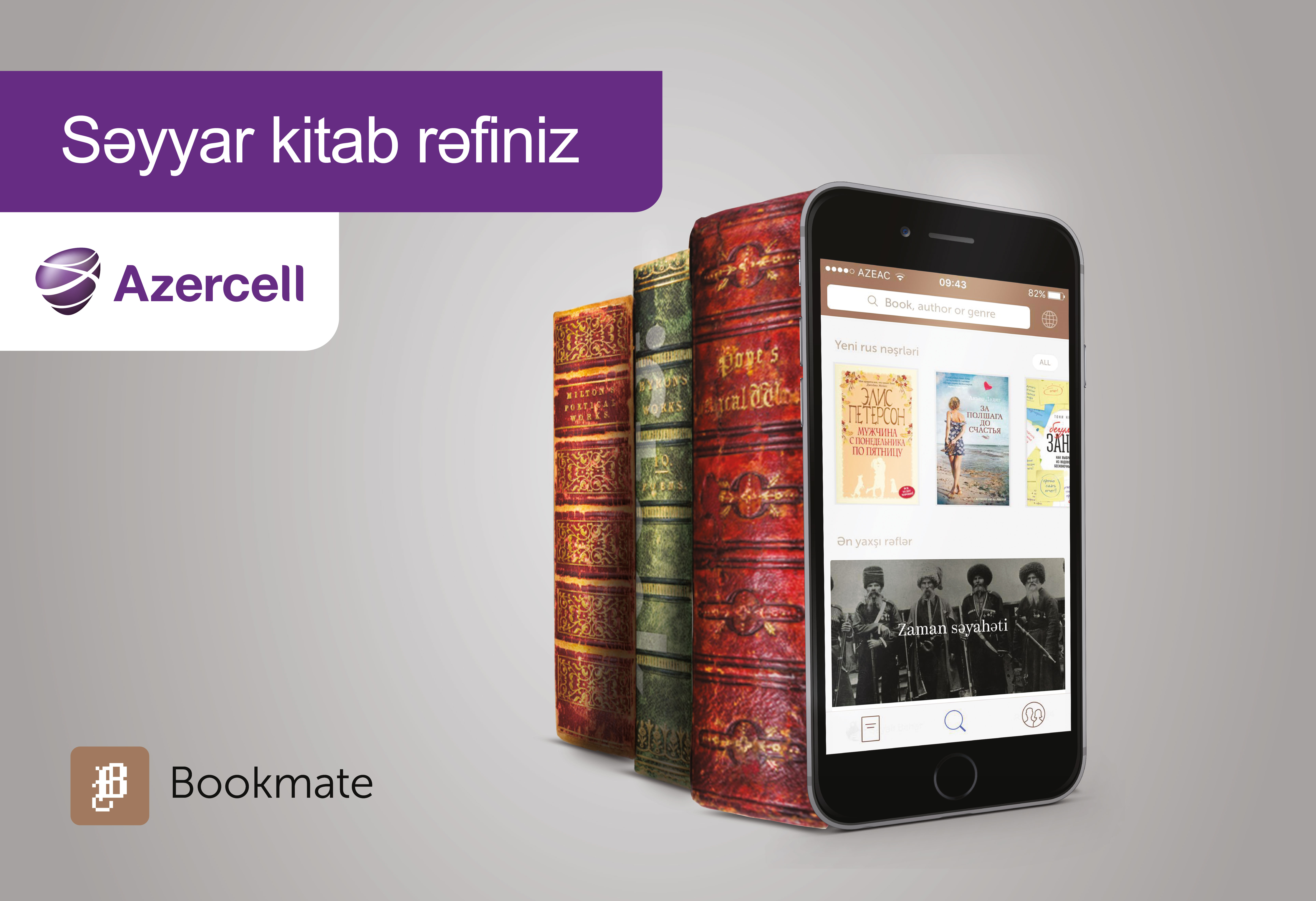 “Bookmate” users exceed 11000