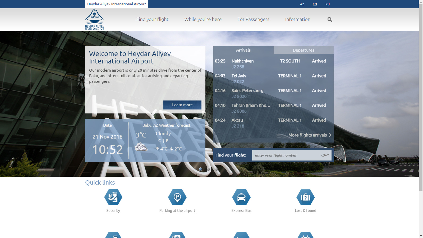 Представлен новый сайт Международного аэропорта Гейдар Алиев