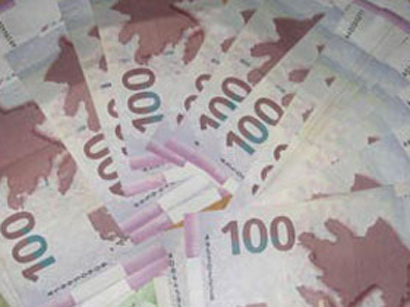 Azerbaijani manat rate set in line with floating rate principles