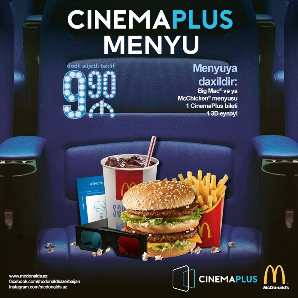 McDonald's Азербайджан совместно с сетью кинотеатров CinemaPlus дали старт новой акции - ВИДЕО