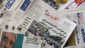 Iran embassy criticises Azeri media for 