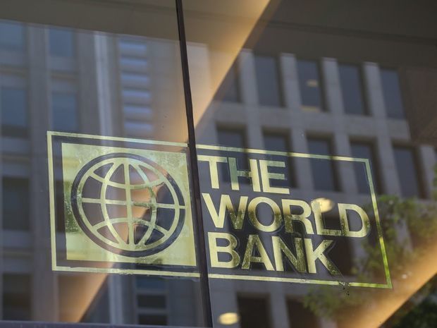Dünya Bankında azərbaycanlıya yüksək vəzifə verildi