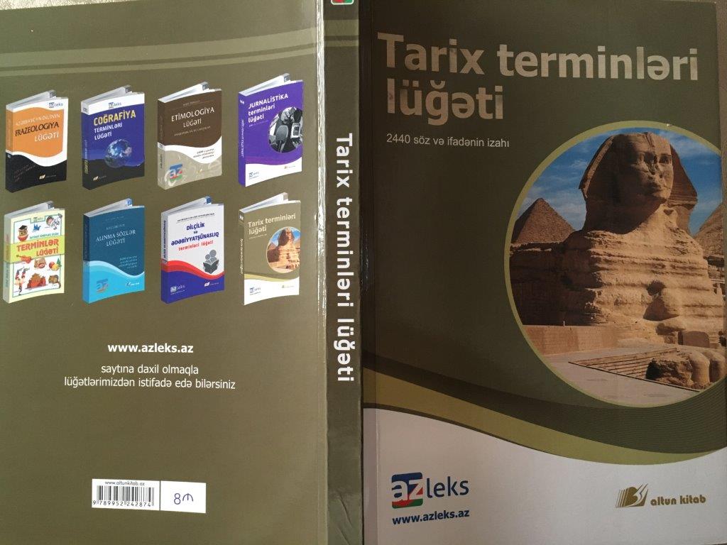 Tarix terminləri lüğəti çapdan çıxıb