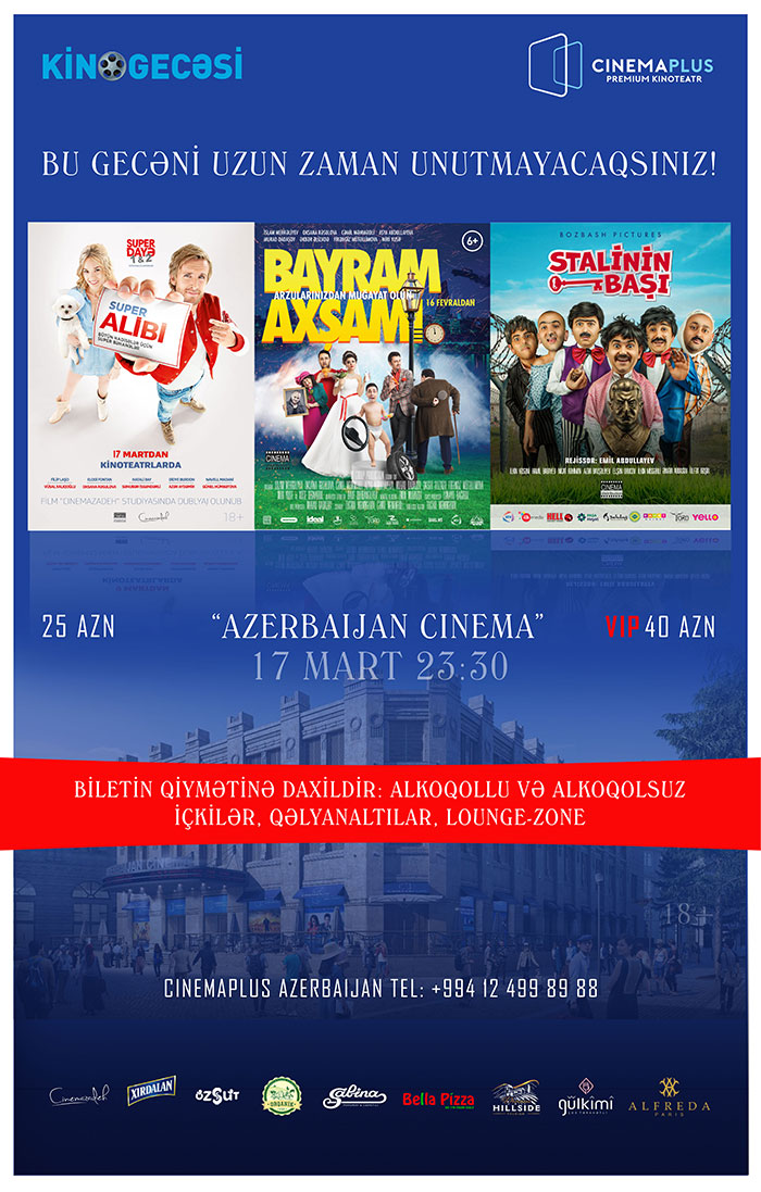 Звездная «Ночь в кино» в кинотеатре «CinemaPlus Azerbaijan» - ВИДЕО