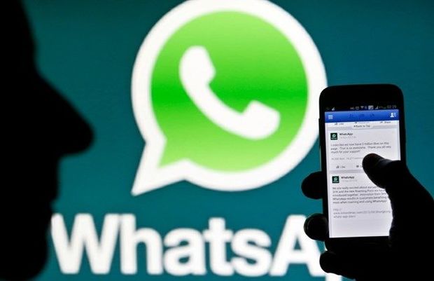 “WhatsApp”da virus yayılıb