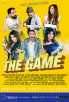 “CinemaPlus” kinoteatrında “The Game” komediya filminin təqdimatı keçirilib