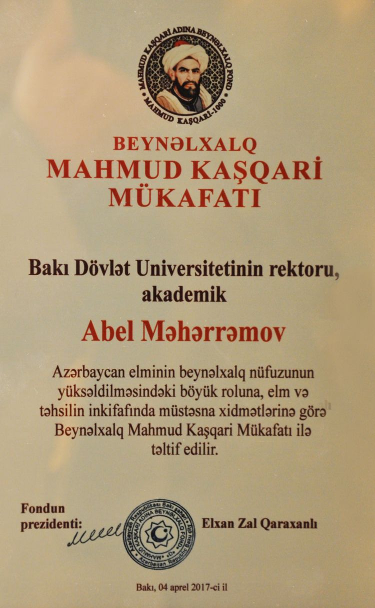 BDU rektoru beynəlxalq mükafata layiq görülüb