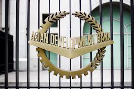 ADB signs Shah Deniz loan