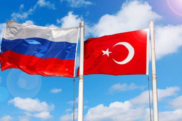 Türkiyə və Rusiya arasında xarici ticarət dövriyyəsi açıqlandı