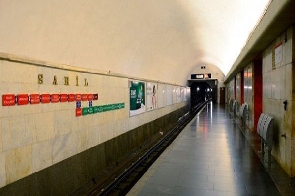 Закрылась станция метро «Сахиль»