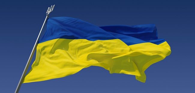 Bakıda Ukrayna Dövlət Bayrağı Günü qeyd olunub