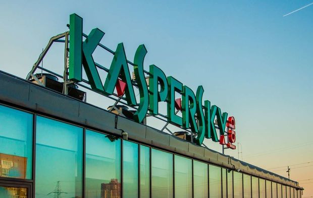 “Kaspersky Lab” kibercinayətlərlə bağlı məlumat yaydı