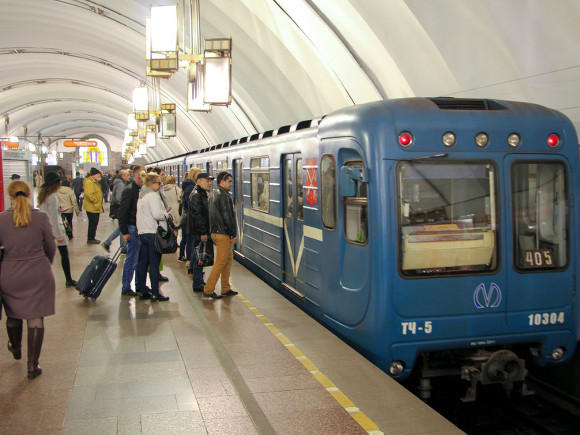 Peterburqda metro stansiyası yenə bağlandı