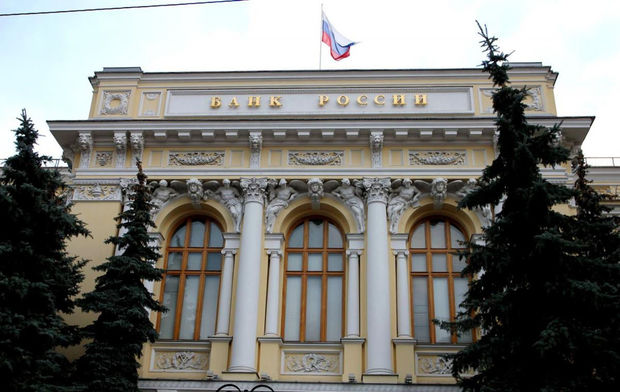 Rusiya Mərkəzi Bankının Azərbaycanla bağlı iddiası təsdiqini tapmadı
