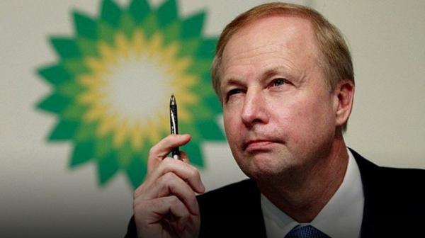 BP-dən 40 milyard dollarlıq söz