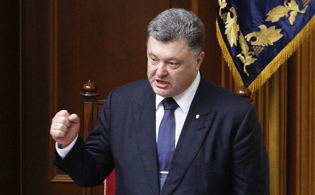 Poroşenko: ABŞ Ukraynaya 500 milyon dollar dəyərində hərbi yardım ayırıb