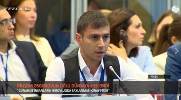 Сын Дильгама Аскерова выступил на саммите ОБСЕ