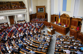 Ukrayna parlamentində Donbasın reinteqrasiyası ilə bağlı sənəd qəbul olunub