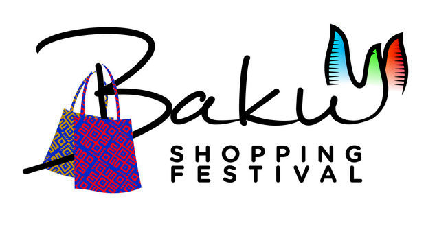 В Баку стартует очередной шопинг фестиваль