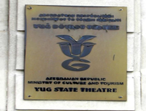 “Yuğ” Teatrının direktoru və baş rejissor vəzifədən çıxarıldı