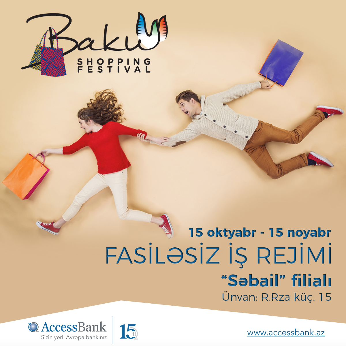 В дни “Baku Shopping Festival” AccessBank будет работать без выходных