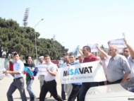 Мусават проводит несанкционированную акцию в  Баку