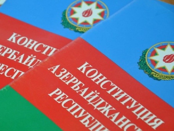 В Азербайджане отмечают День конституции