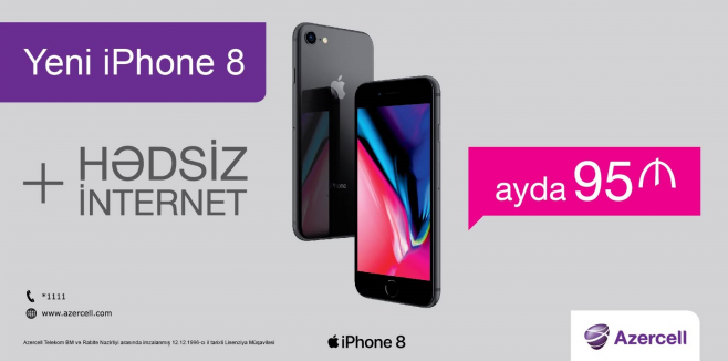 Новая выгодная компания на телефоны iPhone от Azercell