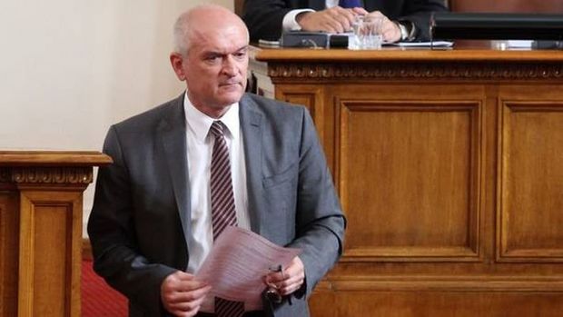 Bolqarıstan parlamentinin spikeri istefa verdi