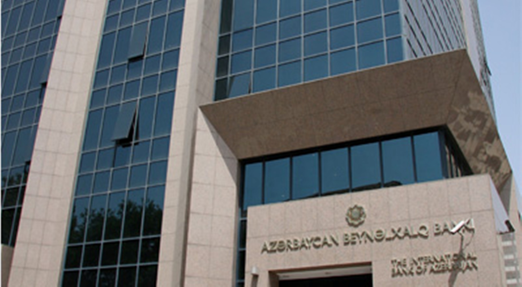 Azərbaycan Beynəlxalq Bankı tender elan edib
