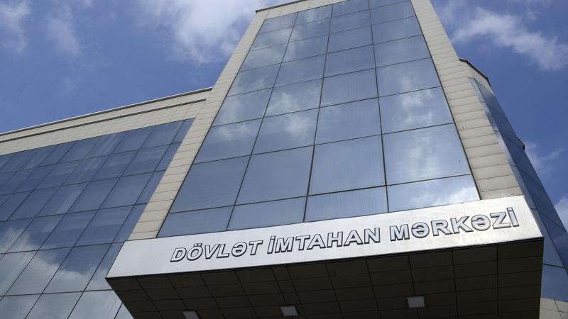 Dövlət qulluğuna qəbul imtahanının nəticələri açıqlandı