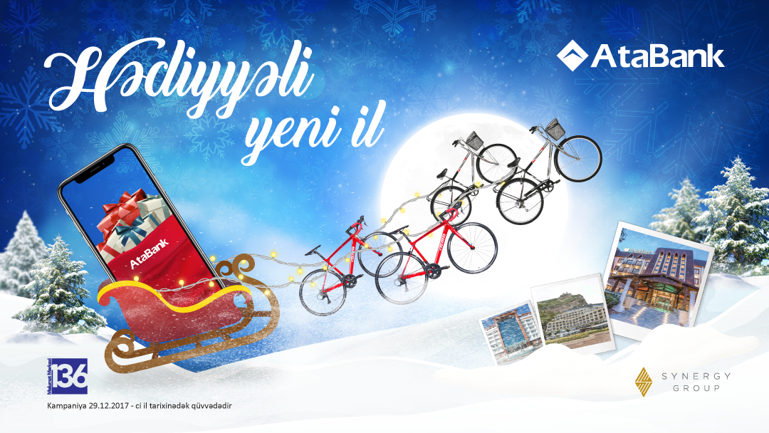 Traditional New Year campaign from AtaBank OJSC