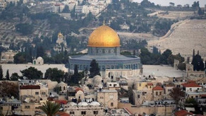 Еще одна страна признает Иерусалим как столицу Израиля