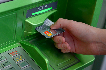 Visa и MasterCard исключили из российской банковской ассоциации
