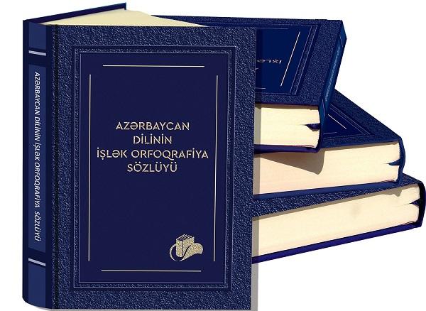 Orfoqrafiya sözlüyünə yeni sözlər daxil edildi - Siyahı