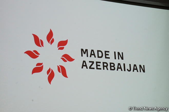 Презентован логотип бренда Made in Azerbaijan