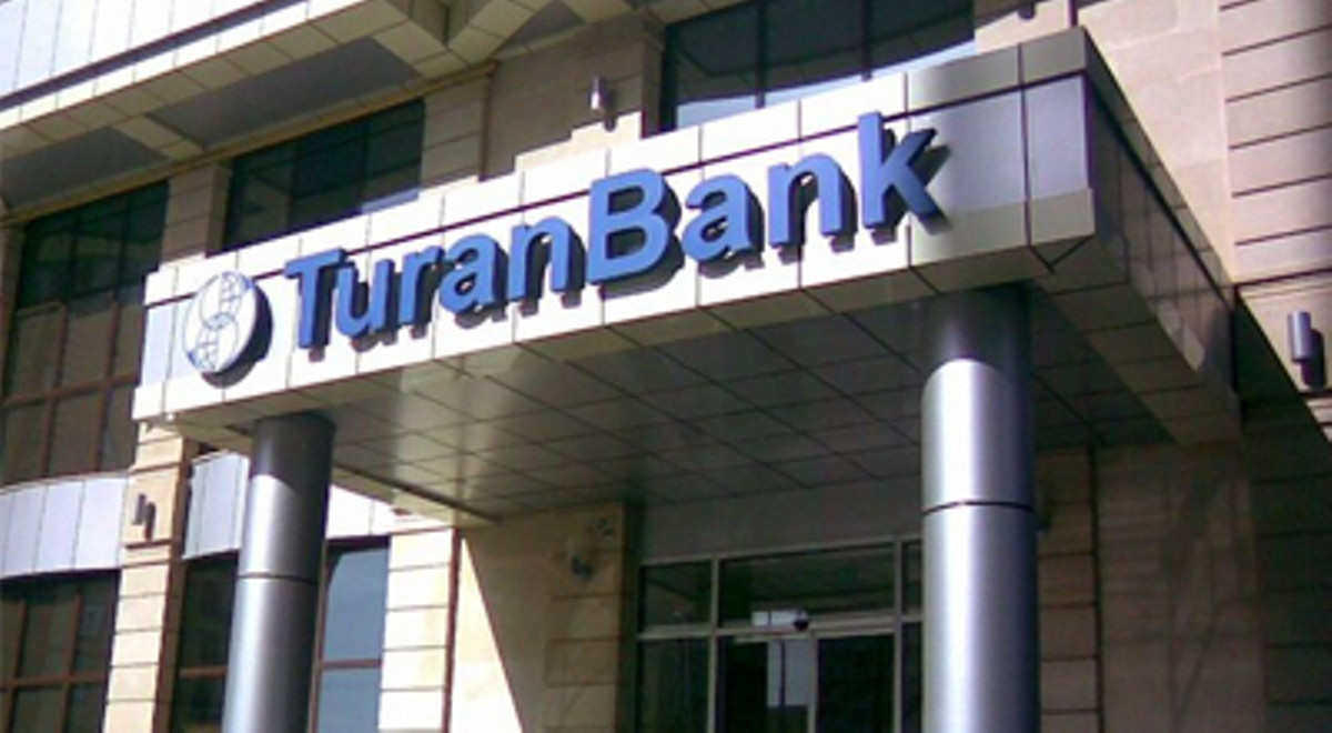 В Баку совершено нападение на банк