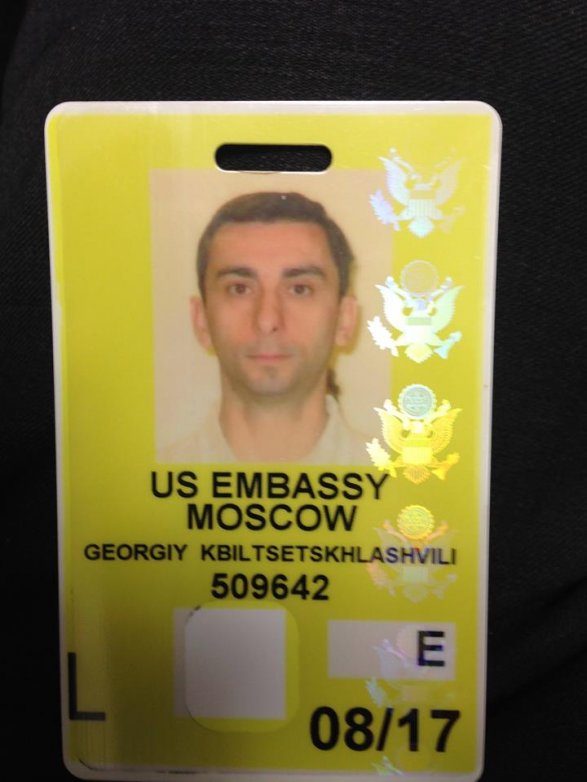 Госдеп США признает документы сепаратистов Карабаха