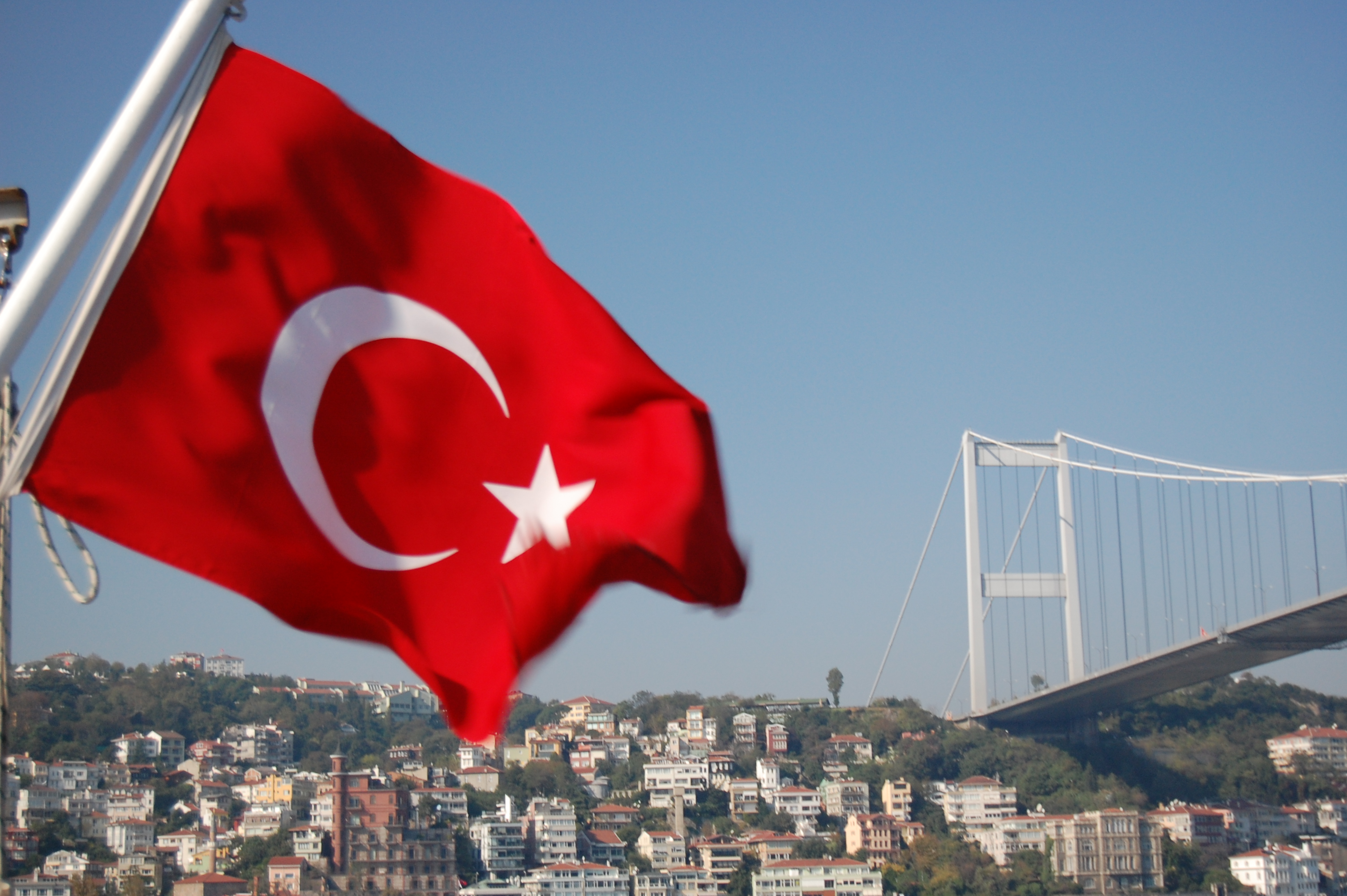 В диппредставительствах Турции будут приспущены флаги