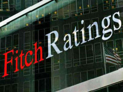 Fitch Ratings закрыло свой офис в Турции