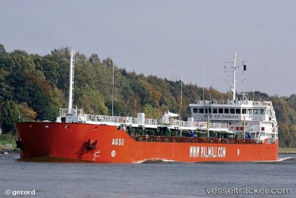 На танкер Palmali не был наложен арест 