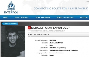 Объявленный Россией в международный розыск азербайджанец убит в Мосуле