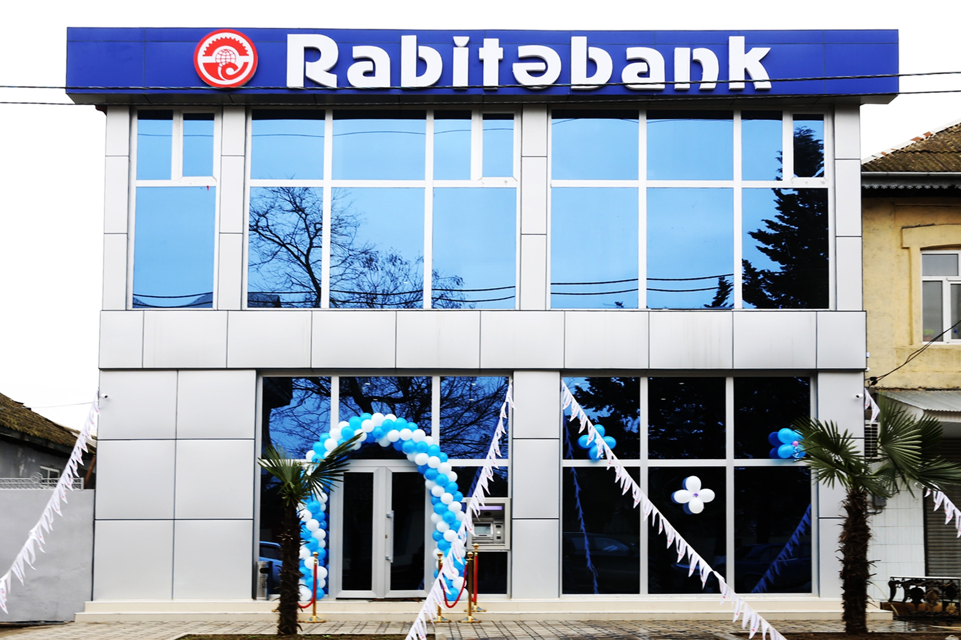 Rabitabank планирует  провести ребрендинг к 20г