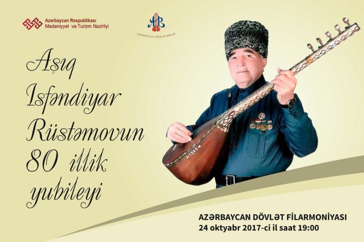 Aşıq İsfəndiyar vəfat edib