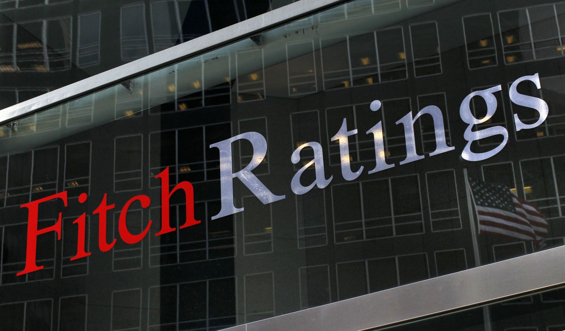 Fitch подтвердил рейтинг Pasha Yatırım Bankası