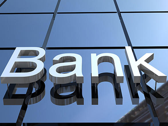 В крупном азербайджанском банке три новых назначения - ФОТО