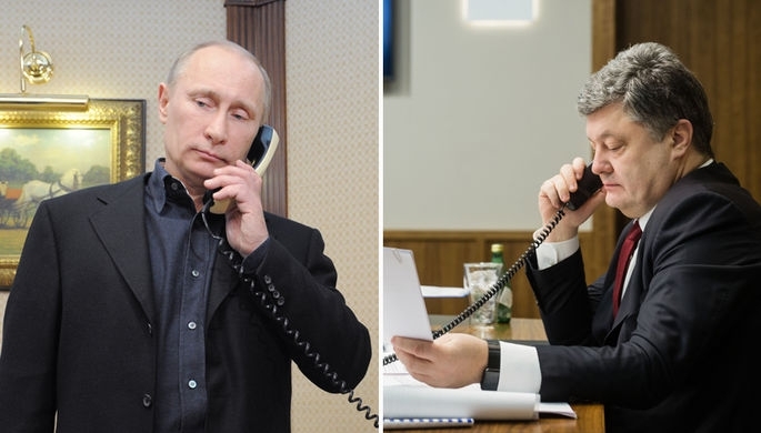 Между президентами России и Украины состоялся телефонный разговор