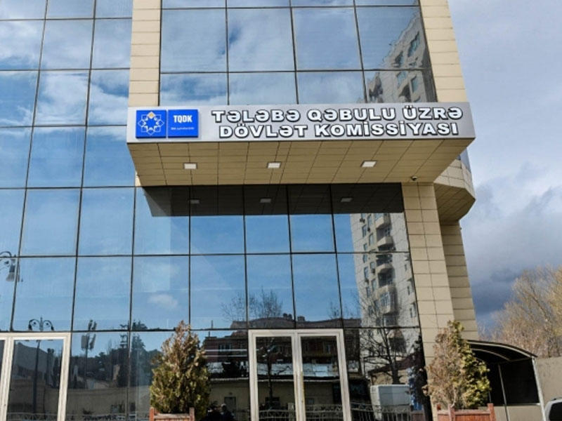 В Азербайджане объявлен конкурс на 165 вакантных мест
