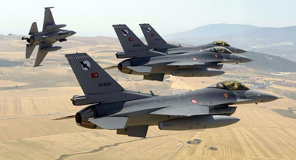 Турецкие ВВС бомбят позиции ПКК в Ираке