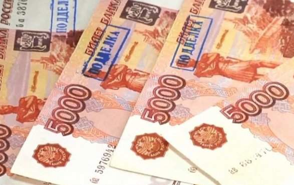 Азербайджанец попался с фальшивыми рублями